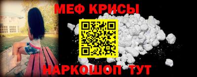 кокаин Волгодонск