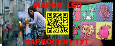 наркотики Ижевск