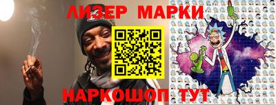винт Волжский