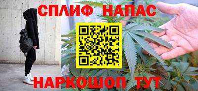 винт Волжский