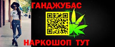 винт Волжский