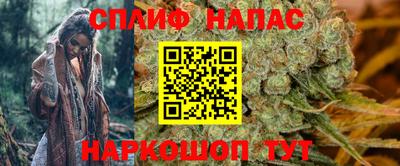 кокаин Волгодонск