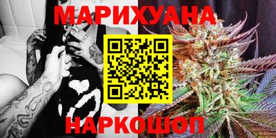 винт Волжский
