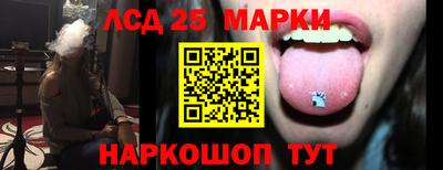 мефедрон Волжск