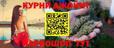 кокаин Волгодонск