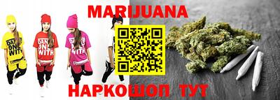 соль ск Ивантеевка