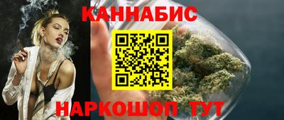 винт Волжский