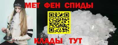 винт Волжский