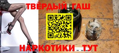 винт Волжский