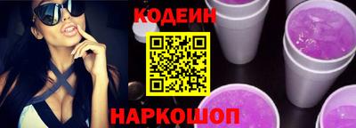 ECSTASY Иваново