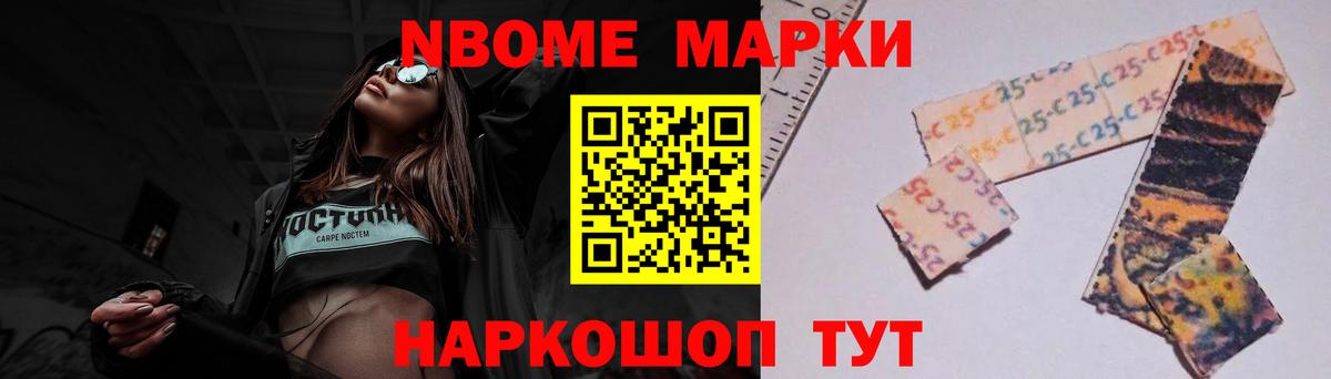 ЛСД экстази кислота Моздок